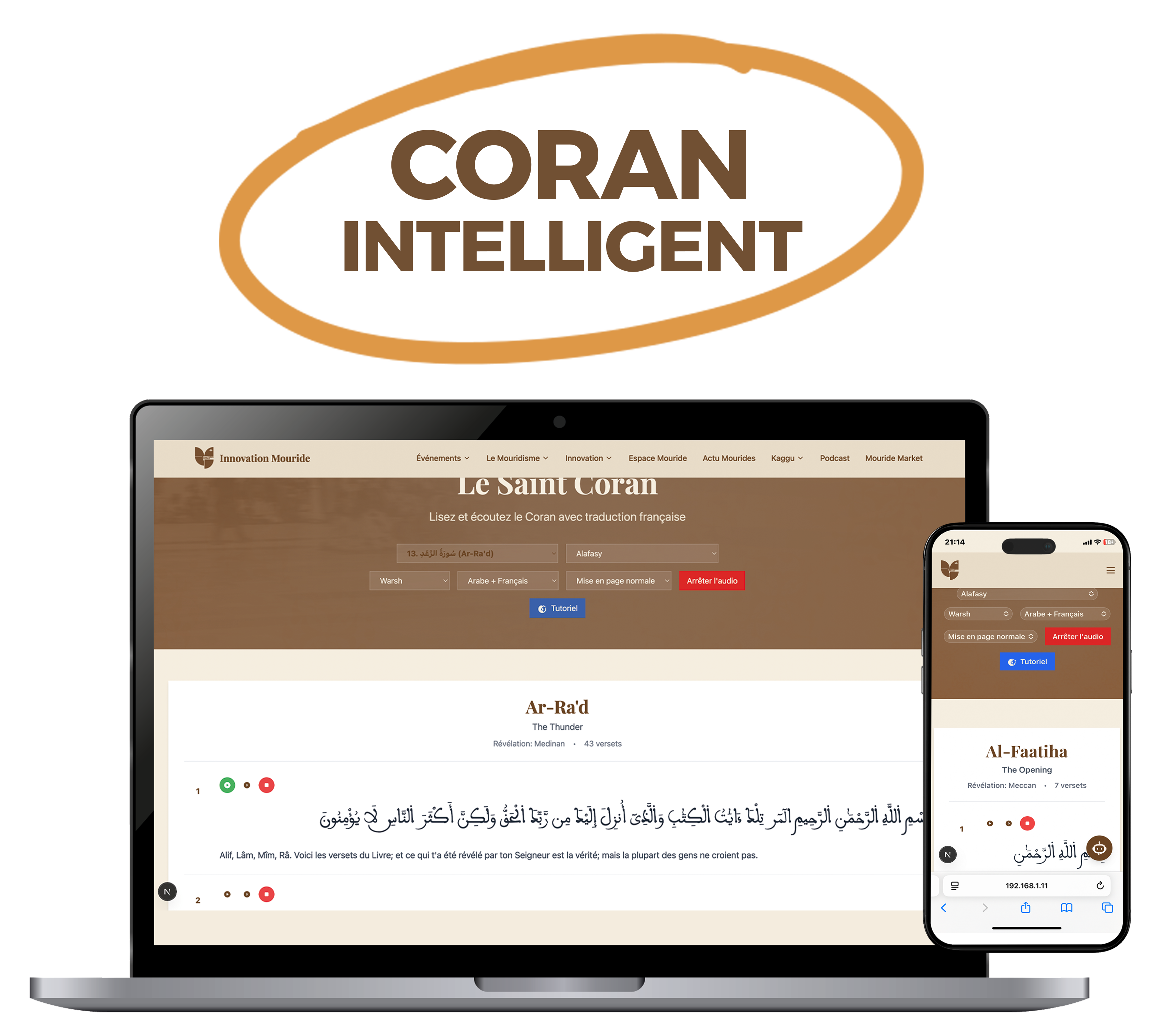 Coran Intelligent