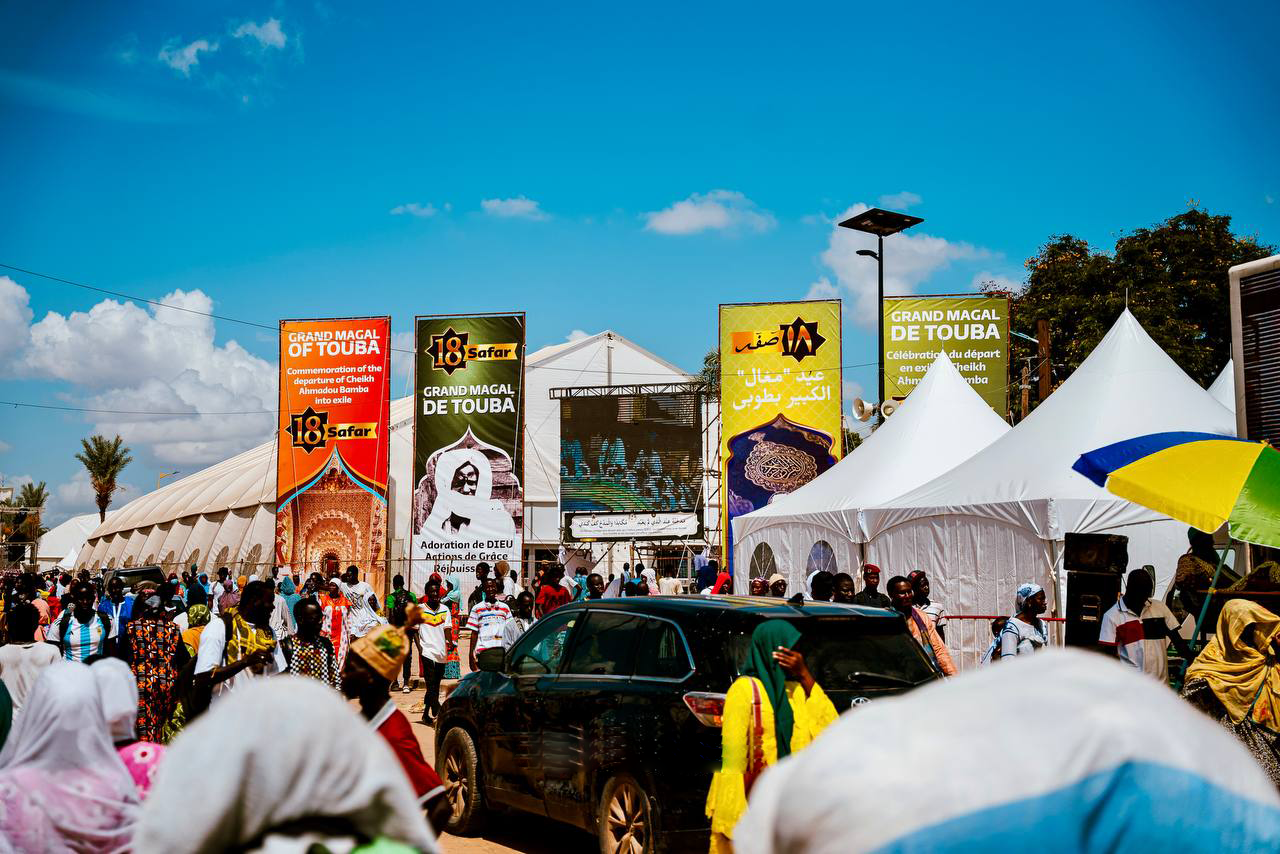 Grand Magal de Touba 1