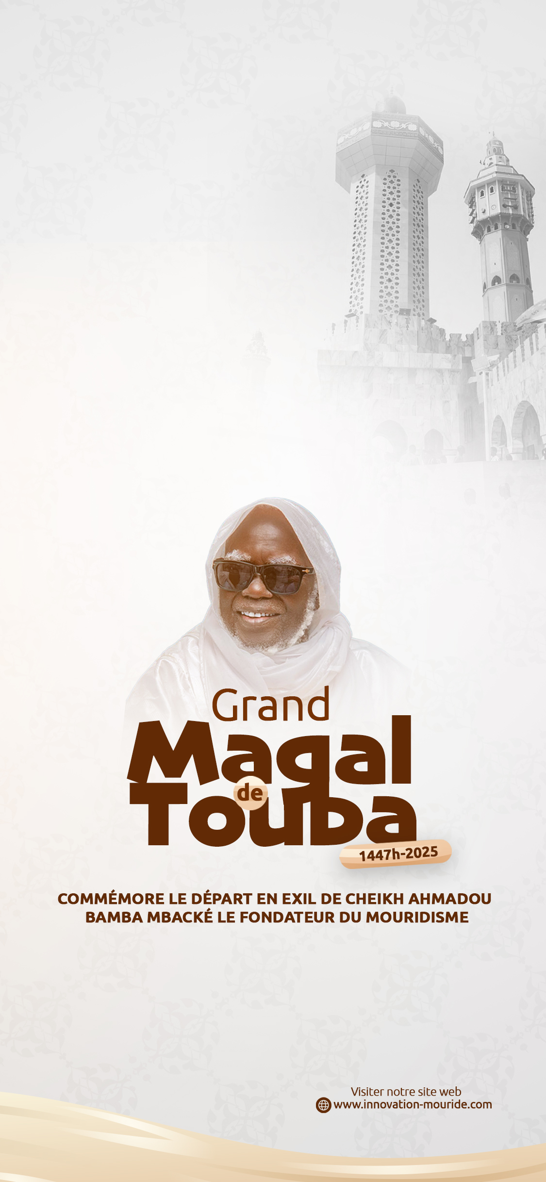 Fond d'écran Magal 2025