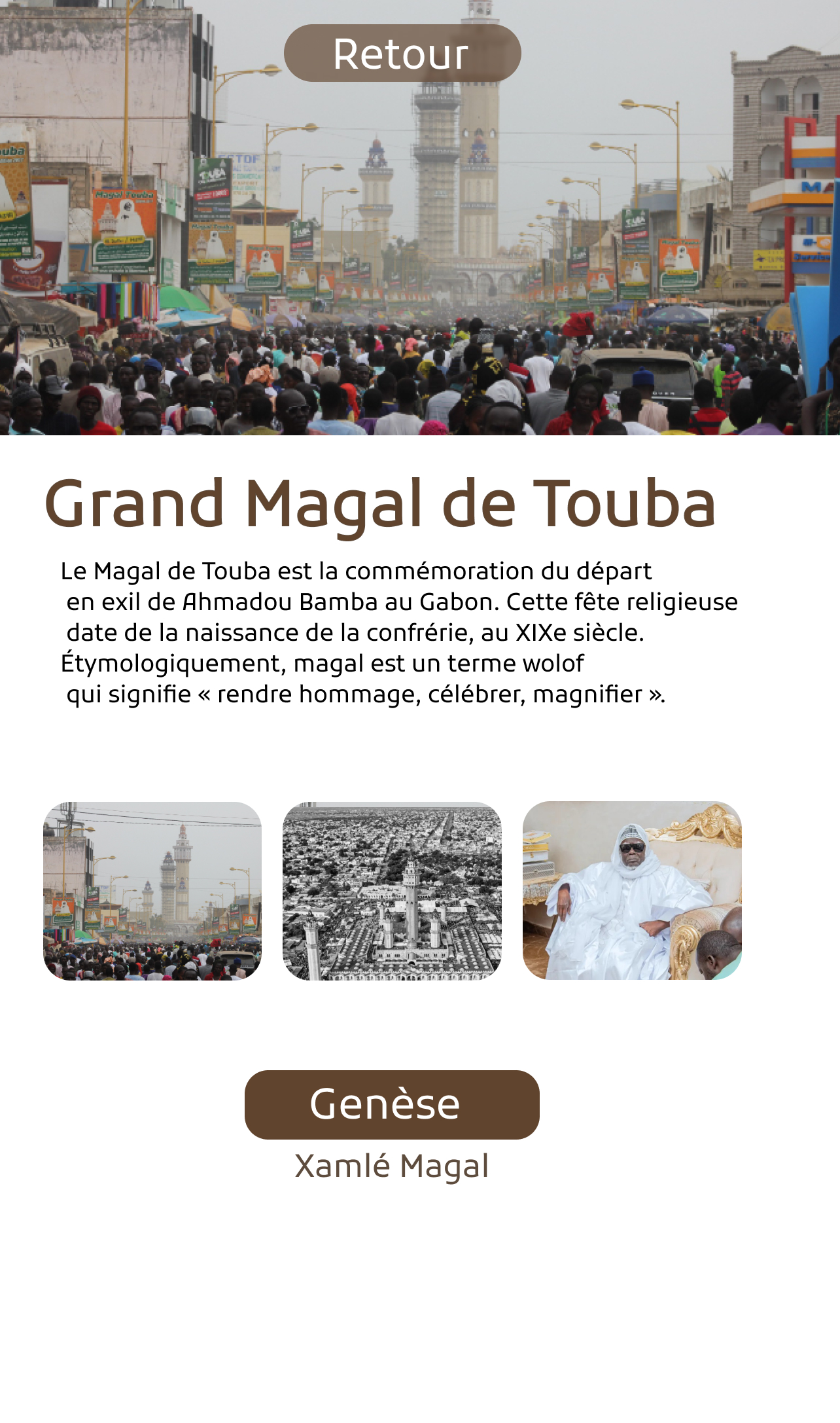 Grand Magal de Touba