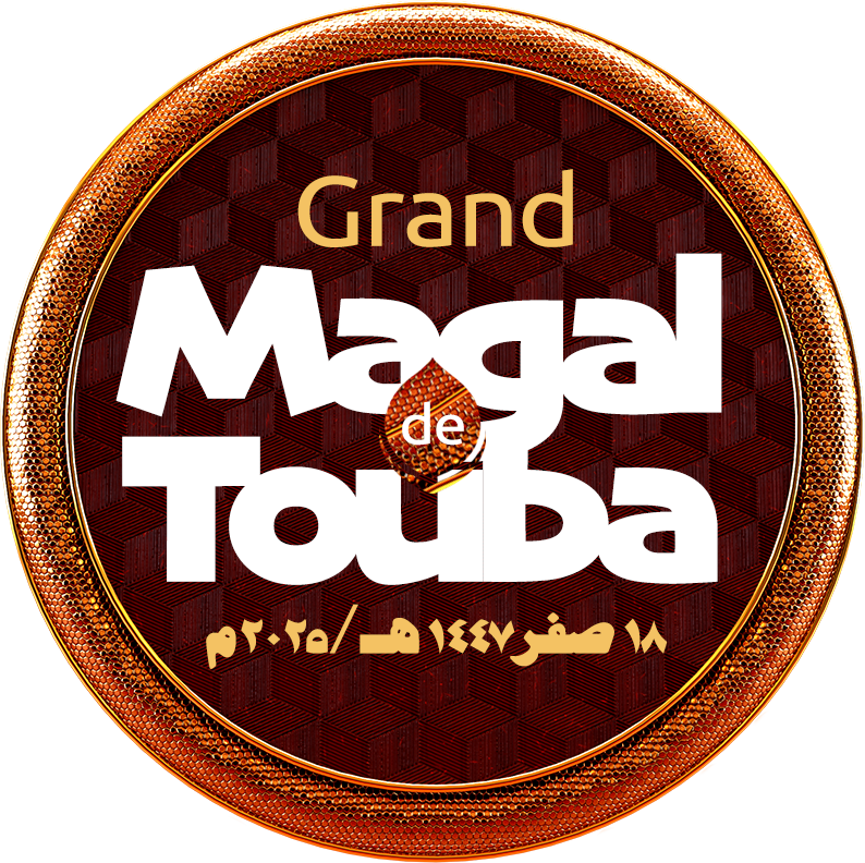 Logo Magal